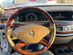 مرسيدس بنز S-Class